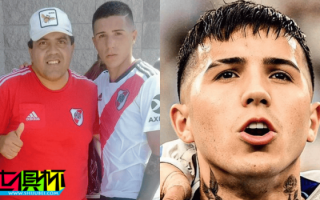  恩佐 父親反擊：阿根廷 與 梅西 也曾被德國(guó)和法國(guó)歧視