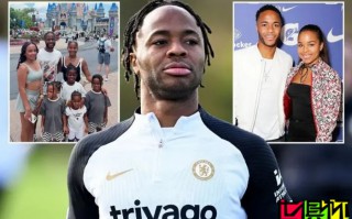 切爾西 球員 斯特林 奪刀與入室盜竊團伙對峙，保護家人不受傷害