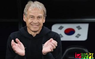 中國足協 有意 克林斯曼 出任 國足主帥？