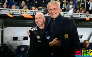 曼聯(lián) 新舊主帥對(duì)決，穆里尼奧 面前 滕哈格 只能當(dāng)配角？