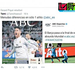 2015世俱杯：西媒諷巴薩勝恒大爭冠無意義 皮克都看不下去了