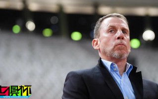 中國足協：久爾杰維奇 出任 國足 代理主教練