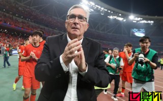 伊萬 回顧執教 國足：世預賽積分提升50%，我引入了17名新國腳