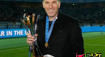 齊達內威武！執教皇馬11月=穆帥3年 最快三冠王