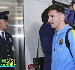 2015世俱杯：梅西盼世俱杯決賽復出 名醫建議賽前48小時排石